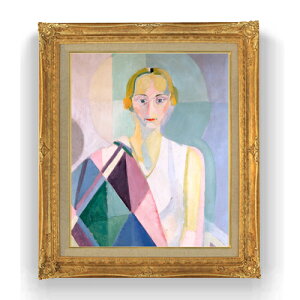 【油絵 直筆仕上げ】 ロベール・ドローネー Portrait de Mme. Heim F15 【油彩 国内生産 インテリア】絵画 販売 15号 抽象画 ゴールド額縁 781×660mm 複製画 送料無料 プレゼント ギフト 開店祝い 開業