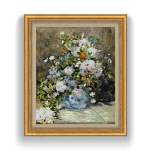 yG Mdグzm[ t̃u[P F15 y Y CeAzG ̔ 15 Õ S[hz 800×678mm   v[g Mtg JXj JƏj ސEj V