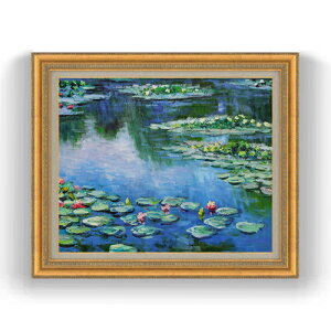 【油絵 直筆仕上げ】クロード・モネ 睡蓮 (5) F15 【油彩 国内生産 インテリア】絵画 販売 15号 風景画 ゴールド額縁 800×678mm 複製画 送料無料 プレゼント ギフト 開店祝い 開業祝い 退職祝