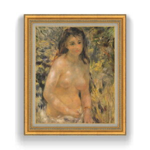 【油絵 直筆仕上げ】ルノワール 日なたの裸婦 F15 【油彩 国内生産 インテリア】絵画 販売 15号 人物画 ゴールド額縁 800×678mm 複製画 送料無料 プレゼント ギフト 開店祝い 開業祝い 退職祝い