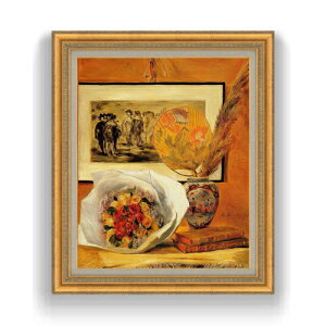 yG Mdグzm[ ԑ F15 y Y CeAzG ̔ 15 Õ S[hz 800×678mm   v[g Mtg JXj JƏj ސEj Vzj