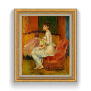 yG Mdグzm[ 闇w F15 y Y CeAzG ̔ 15 l S[hz 800×678mm   v[g Mtg JXj JƏj ސEj Vz