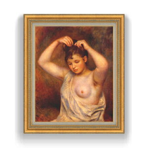 【油絵 直筆仕上げ】ルノワール 髪を編む女 F15 【油彩 国内生産 インテリア】絵画 販売 15号 人物画 ゴールド額縁 800×678mm 複製画 送料無料 プレゼント ギフト 開店祝い 開業祝い 退職祝い 新