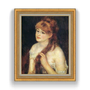 yG Mdグzm[ ҂ޏ(2) F15 y Y CeAzG ̔ 15 l S[hz 800×678mm   v[g Mtg JXj JƏj ސEj