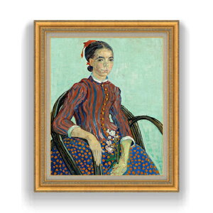 【油絵 直筆仕上げ】ゴッホ ラ・ムスメ、座像 F15 【油彩 国内生産 インテリア】絵画 販売 15号 人物画 ゴールド額縁 800×678mm 複製画 送料無料 プレゼント ギフト 開店祝い 開業祝い 退職祝い