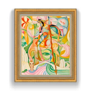 yG MdグzA}fIEfE\EUEJh\ D. Quixote F15 y Y CeAzG ̔ 15 ۉ S[hz 800×678mm   v[g Mtg JXj J