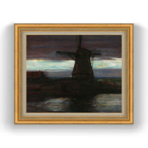 yG Mdグzs[gEhA Stammer Mill with Streaked Sky F15 y Y CeAzG ̔ 15 ۉ S[hz 800×678mm  