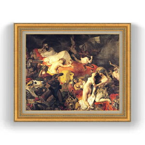 yG MdグzhN T_ip[̎ F15 y Y CeAzG ̔ 15 ۉ S[hz 800×678mm   v[g Mtg JXj JƏj 