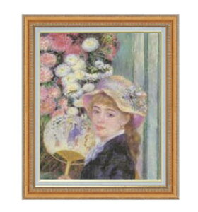 うちわ 絵画の人気商品 通販 価格比較 価格 Com