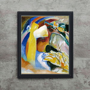 �y���G ���M�d�グ�z���V���[�E�J���f�B���X�L�[ Study for Painting F15 �y���� �A�b�v�O���[�h�z�z�G�� �̔� 15�� ���ۉ� �z�� 712×590mm ������ �������� �v���[���g �M�t�g �J�X�j�� �J�Əj�� ��