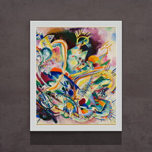 �y���G ���M�d�グ�z���V���[�J���f�B���X�L�[ Untitled Improvisation V F15 �y���� �A�b�v�O���[�h�z�z�G�� �̔� 15�� ���ۉ� �z�� 712×590mm ������ �������� �v���[���g �M�t�g �J�X�j�� �J�Əj�� 