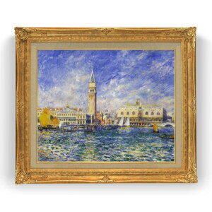 �y���G ���M�d�グ�z���m���[�� Venice, the Doge's Palace ���F�l�c�B�A�̃p���b�c�H�E�h�D�J�[�� F15 �y�A�b�v�O���[�h�z���z�G�� �̔� 15�� ���i��z�� 781×660mm ������ ��������