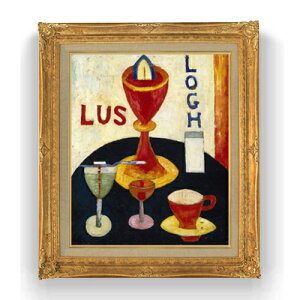 �y���G ���M�d�グ�z�n�[�g���[ Handsome Drinks F15 �y�A�b�v�O���[�h�z���z�G�� �̔� 15�� ���ۉ� �z�� 781×660mm ������ �������� �v���[���g �M�t�g �J�X�j�� �J�Əj�� �ސE�j�� �V�z�j�� ���r��