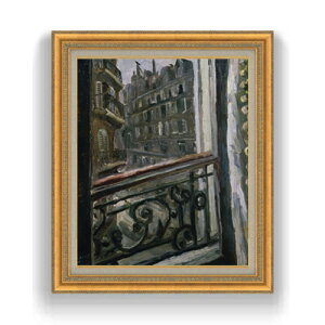 yG Mdグzod pE\[̏h F15 y Y CeAzG ̔ 15 ۉ S[hz 800×678mm   v[g Mtg JXj JƏj 