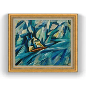【油絵 直筆仕上げ】カルドーゾ 帆船 F15 【油彩 国内生産 インテリア】絵画 販売 15号 抽象画 ゴールド額縁 800×678mm 複製画 送料無料 プレゼント ギフト 開店祝い 開業祝い 退職祝い 新築祝い