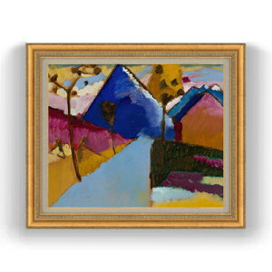 yG MdグzJfBXL[ Rbw Xg[g Xg[g F15 y Y CeAzG ̔ 15 ۉ S[hz 800×678mm   v[g Mtg J