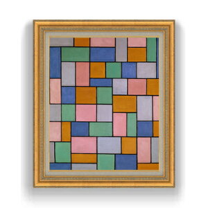 yG MdグzhD[Xut saɂi F15 y Y CeAzG ̔ 15 ۉ S[hz 800×678mm   v[g Mtg JXj JƏj