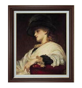 【油絵 直筆仕上げ】フレデリック・レイトン Phoebe F15 【油彩 国内生産 インテリア】絵画 販売 15号 人物画 ブラウン額縁 800×678mm 複製画 送料無料 プレゼント ギフト 開店祝い 開業祝い 退職