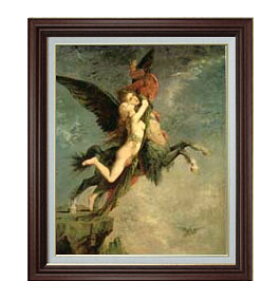 yG MdグzMX^[E[ L}C F15 y Y CeAzG ̔ 15 l uEz 800×678mm   v[g Mtg JXj JƏj 