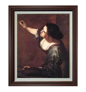 yG MdグzAe~WAEWFeBXL G̏_ƂĂ̎摜 F15 y Y CeAzG ̔ 15 l uEz 800×678mm  