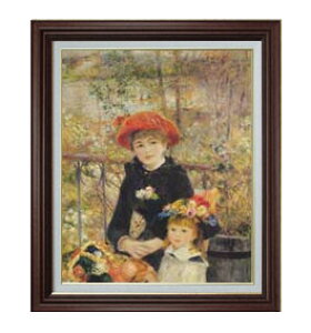 yG Mdグzm[ eXɂ F15 y Y CeAzG ̔ 15 l uEz 800×678mm   v[g Mtg JXj JƏj ސEj V