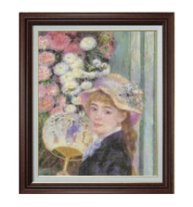 yG Mdグzm[ c F15 y Y CeAzG ̔ 15 l uEz 800×678mm   v[g Mtg JXj JƏj ސEj