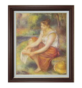 yG Mdグzm[ @ F15 y Y CeAzG ̔ 15 l uEz 800×678mm   v[g Mtg JXj JƏj ސEj 