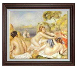 【油絵 直筆仕上げ】ルノワール 3人の浴女 F15 【油彩 国内生産 インテリア】絵画 販売 15号 人物画 ブラウン額縁 800×678mm 複製画 送料無料 プレゼント ギフト 開店祝い 開業祝い 退職祝い 新