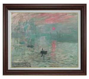 【油絵 直筆仕上げ】クロード・モネ 印象、日の出 F15 【油彩 国内生産 インテリア】絵画 販売 15号 風景画 ブラウン額縁 800×678mm 複製画 送料無料 プレゼント ギフト 開店祝い 開業祝い 退職