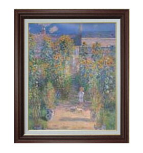 yG MdグzN[hEl FgDC̃l̒ F15 y Y CeAzG ̔ 15 i uEz 800×678mm   v[g Mtg JXj J