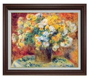 yG Mdグzm[ Chrysan the mums F15 y Y CeAzG ̔ 15 Õ uEz 800×678mm   v[g Mtg JXj JƏj ސEj 