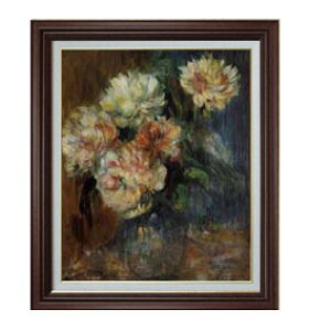 yG Mdグzm[ {^̉ F15 y Y CeAzG ̔ 15 Õ uEz 800×678mm   v[g Mtg JXj JƏj ސEj V