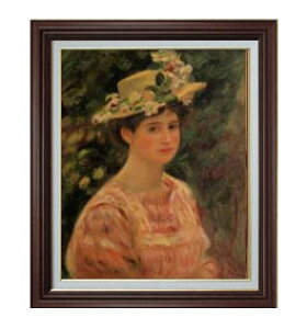 yG Mdグzm[ o̖Xq𒅏Ⴂ F15 y Y CeAzG ̔ 15 l uEz 800×678mm   v[g Mtg JXj J