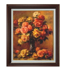 yG Mdグzm[ ỏԕr(2) F15 y Y CeAzG ̔ 15 Õ uEz 800×678mm   v[g Mtg JXj JƏj ސEj 