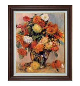 【油絵 直筆仕上げ】ルノワール 花瓶の花 F15 【油彩 国内生産 インテリア】絵画 販売 15号 静物画 ブラウン額縁 800×678mm 複製画 送料無料 プレゼント ギフト 開店祝い 開業祝い 退職祝い 新築