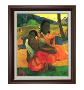 yG Mdグz S[M  Nafea Faa Ipoipo F15 y Y CeAzG ̔ 15 l uEz 800×678mm   v[g Mtg JXj J