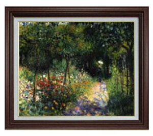 【油絵 直筆仕上げ】ルノワール 庭の女 F15 【油彩 国内生産 インテリア】絵画 販売 15号 人物画 ブラウン額縁 800×678mm 複製画 送料無料 プレゼント ギフト 開店祝い 開業祝い 退職祝い 新築祝