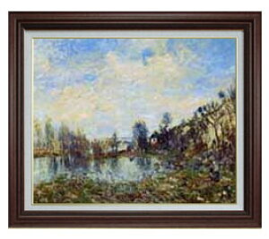 【油絵 直筆仕上げ】シスレー 洪水の地 F15 【油彩 国内生産 インテリア】絵画 販売 15号 風景画 ブラウン額縁 800×678mm 複製画 送料無料 プレゼント ギフト 開店祝い 開業祝い 退職祝い 新築祝