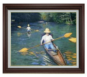 【油絵 直筆仕上げ】カイユボット ボート漕ぎ F15 【油彩 国内生産 インテリア】絵画 販売 15号 風景画 ブラウン額縁 800×678mm 複製画 送料無料 プレゼント ギフト 開店祝い 開業祝い 退職祝い