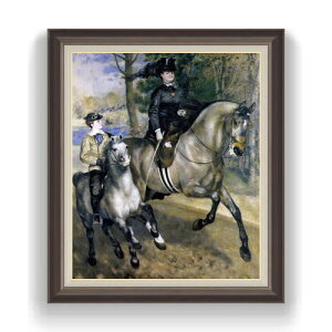 yG Mdグzm[ u[[j̐X̒̏n F20 y LoX Y CeAzG ̔ 20 i 863×734mm   v[g Mtg JXj J