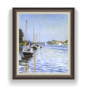 yG MdグzJC{bg AWgDCZ[k̃{[g F20 y LoX Y CeAzG ̔ 20 i 863×734mm  