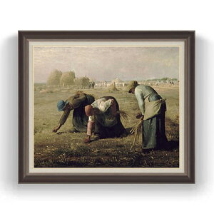 yG Mdグz~[ E F20 y LoX Y CeAzG ̔ 20 l 863×734mm   v[g Mtg JXj JƏj ސEj Vzj 