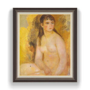 yG Mdグzm[ w F20 y LoX Y CeAzG ̔ 20 l 863×734mm   v[g Mtg JXj JƏj ސEj Vzj 