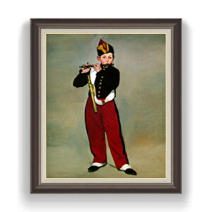 �y���G ���M�d�グ�z�}�l �J�������N F20 �y���� �L�����o�X �������Y �C���e���A�z�G�� �̔� 20�� �l���� 863×734mm ������ �������� �v���[���g �M�t�g �J�X�j�� �J�Əj�� �ސE�j�� �V�z�j�� 