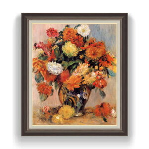 yG Mdグzm[ ԕr̉ F20 y LoX Y CeAzG ̔ 20 Õ 863×734mm   v[g Mtg JXj JƏj ސEj Vzj