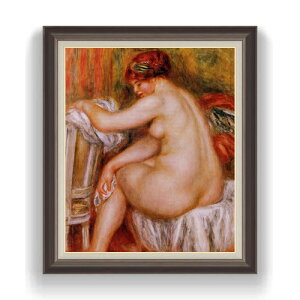 yG Mdグzm[ 闇w(2) F20 y LoX Y CeAzG ̔ 20 l 863×734mm   v[g Mtg JXj JƏj ސEj Vz