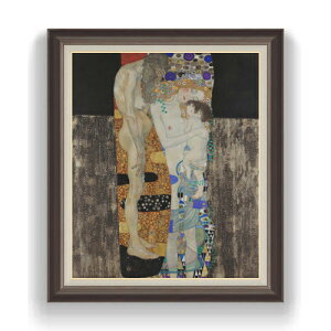 yG MdグzNg Le tre et F20 y LoX Y CeAzG ̔ 20 ۉ 863×734mm   v[g Mtg JXj JƏj ސEj Vzj 