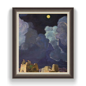 yG MdグzjRCE[t Mekheski - Moon People F20 y LoX Y CeAzG ̔ 20 ۉ 863×734mm   v[g Mtg JXj JƏj