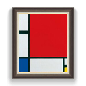 yG Mdグzs[gEhA Composition with Red, Blue and Yellow F20 y LoX Y CeAzG ̔ 20 ۉ 863×734mm  