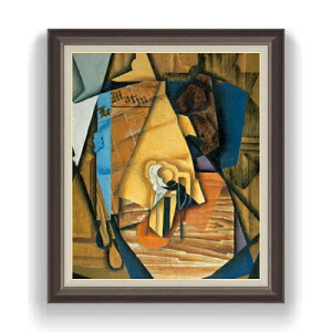 yG MdグztAEOX A Man in a Cafe F20 y LoX Y CeAzG ̔ 20 ۉ 863×734mm   v[g Mtg JXj JƏj ސEj 